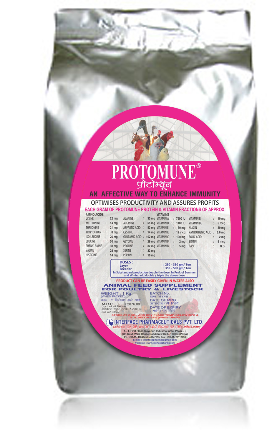 protomune